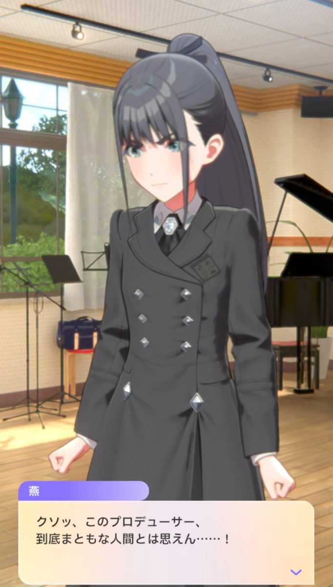 忍宮 (@sino913) / Posts / X