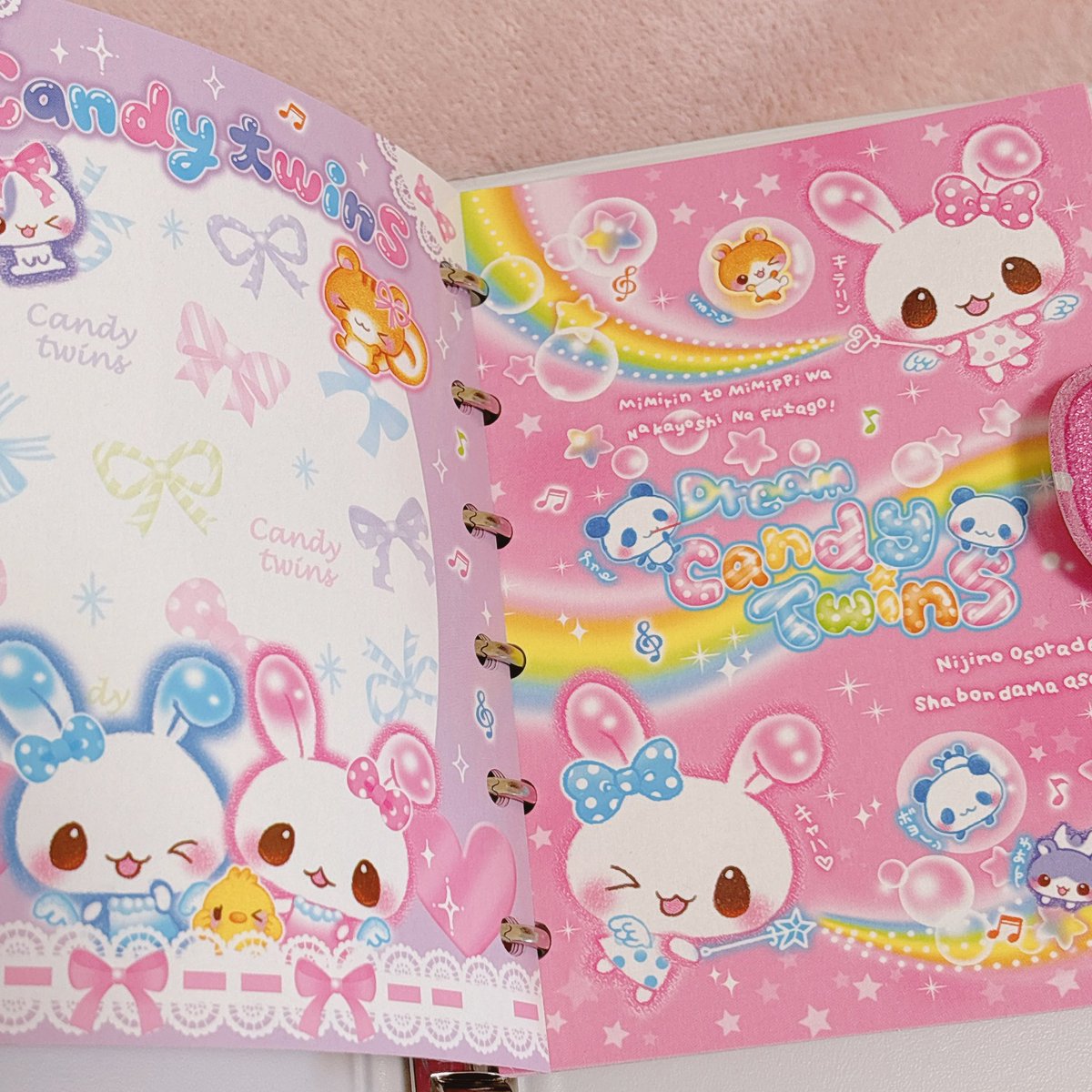 亜由美 (@ayumizukitty18) / Posts / X