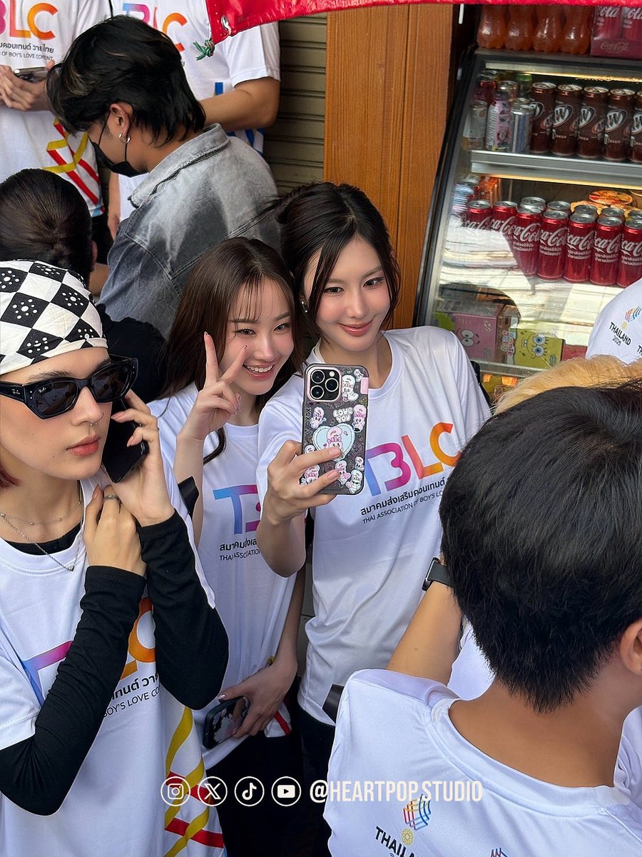 ภาพปลากรอบค่ะพี่เจ 😳

GNN TORCH REPLAY SEAGAMES

#SEAGAMES33xGraceNingNing
<a href="/friendsofsg2025/">Friends Of Sea Games 2025</a>