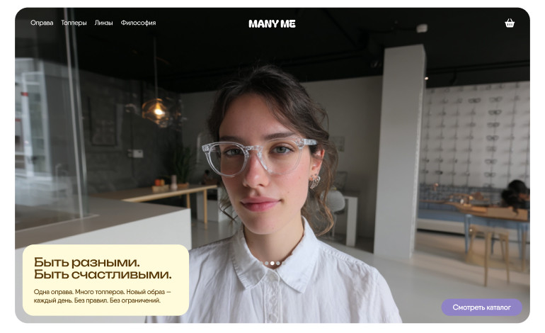 CSSLight's tweet image. #Featured of the Day 16 Nov 2025
Many me
by Elizabeth 
csslight.com/website/71261/…