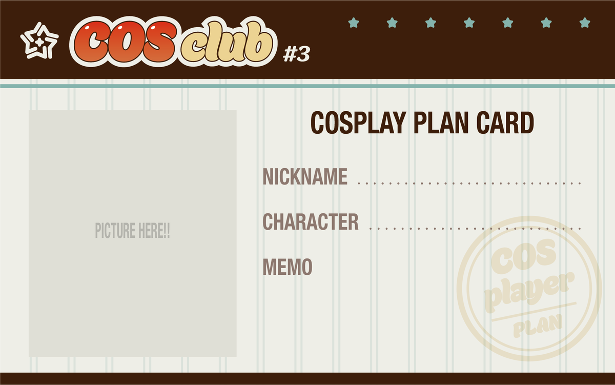 무대 "난입형" 코스프레 디제이 이벤트
✨일러스타 코스클럽 #3✨

아래 두 해시태그와 함께
일러스타 코스클럽에 참가하시는
코스플랜을 소개해 주세요!😎
👇👇👇

#코스클럽_코스플랜
#코스클럽3

코스플랜을 소개해 주시는 분들 중 2분을 뽑아
현장에서 아래 두 굿즈를 선물합니다!

🎁홀로라이브