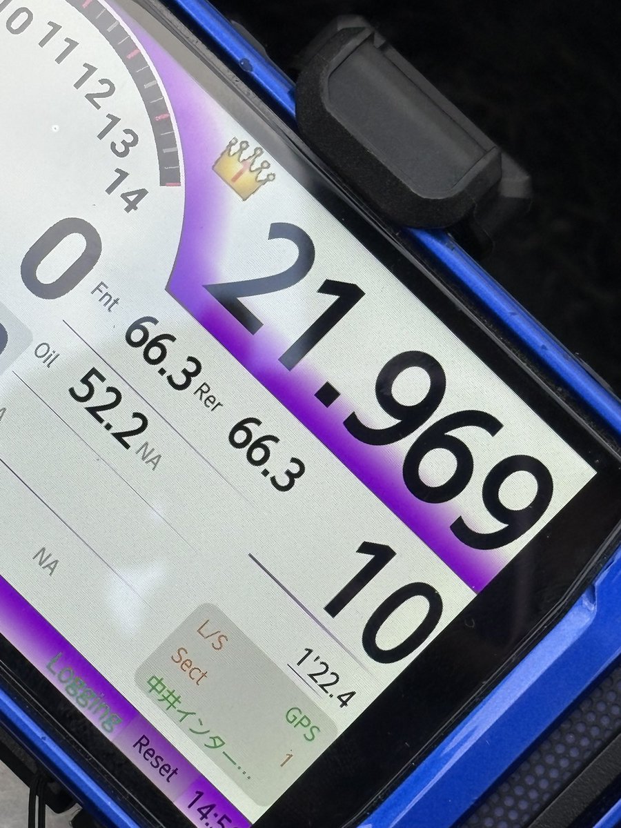 Post by づーしま on X: 更新🆙