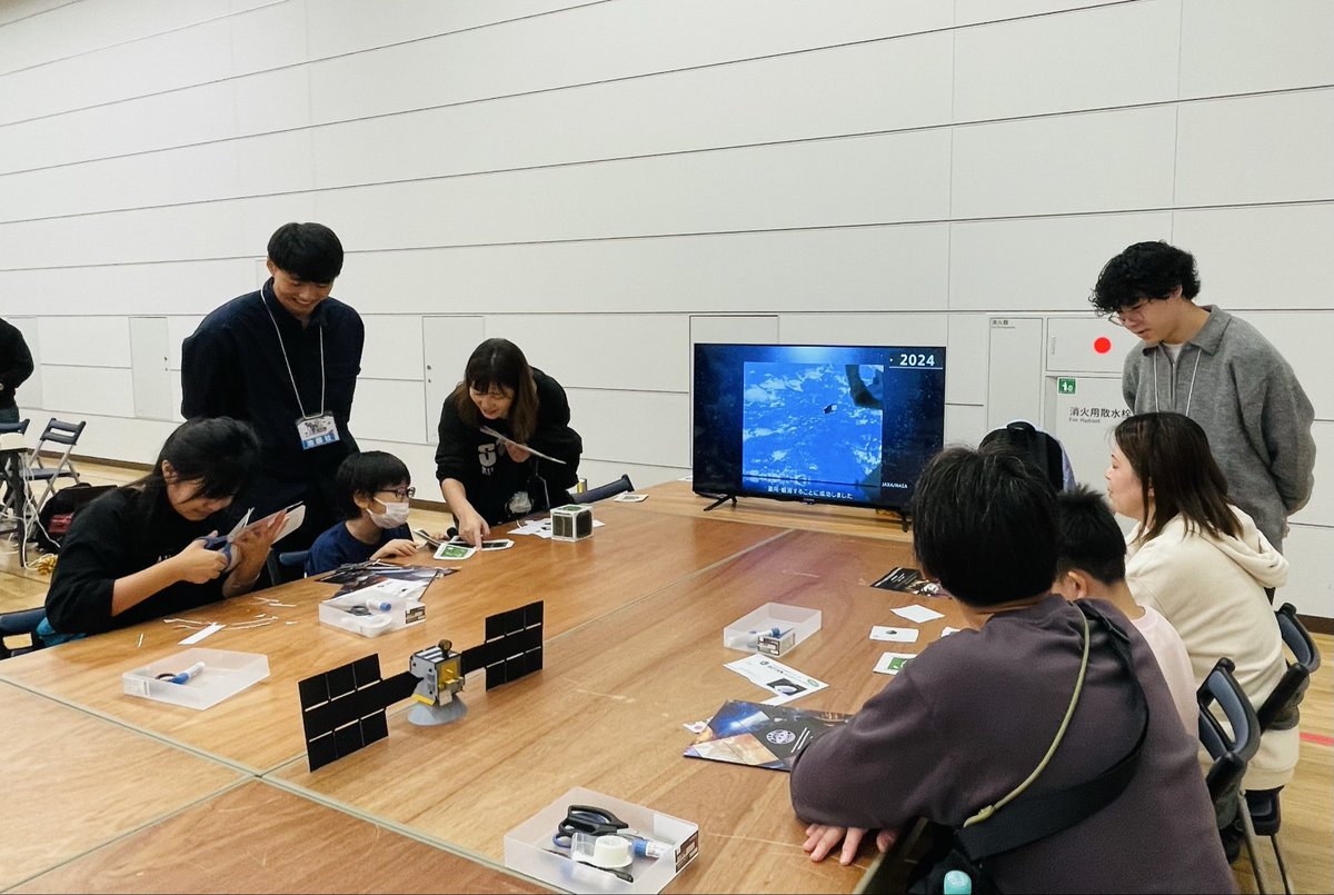 Tomoko Arai 荒井朋子 tweet media