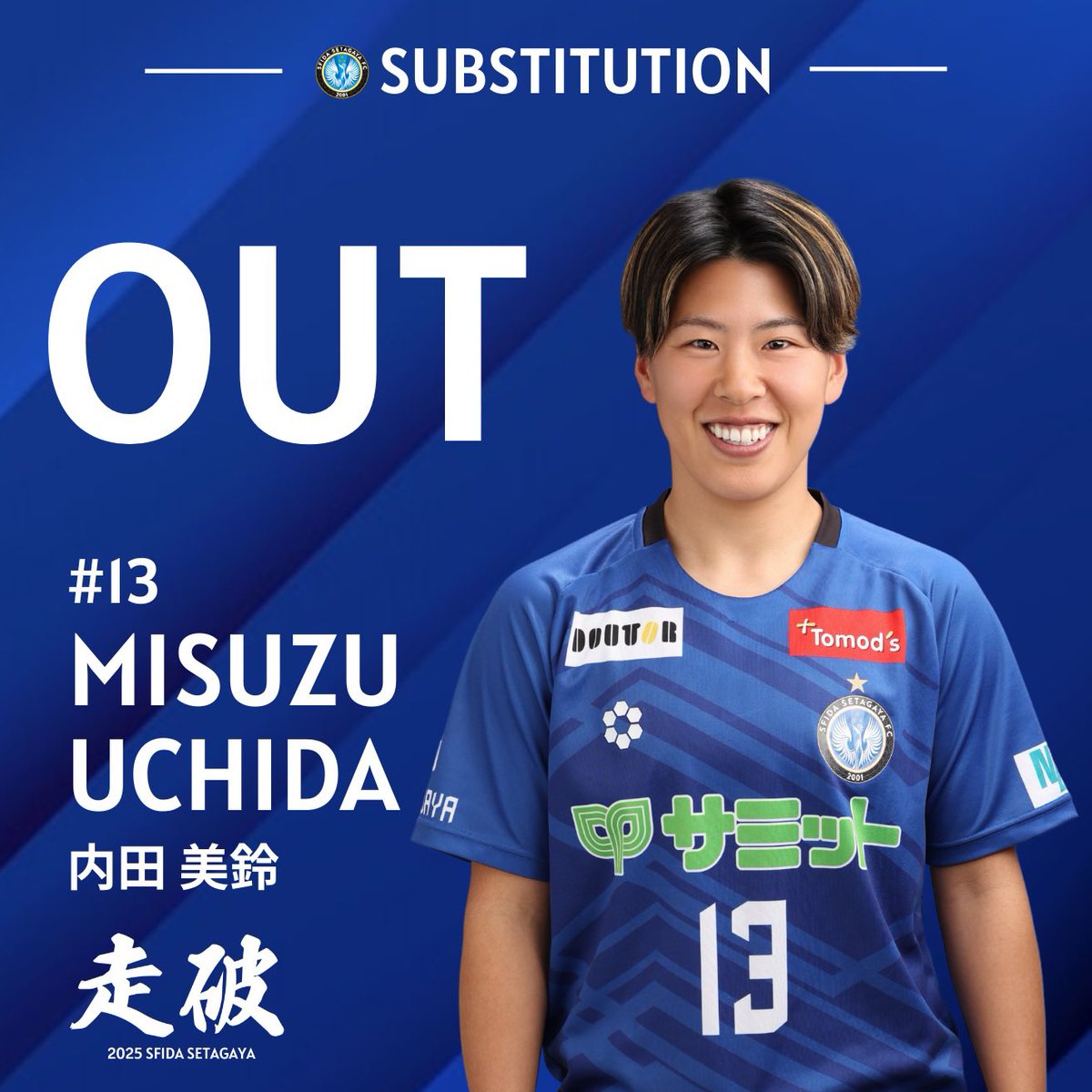 sfidafc's tweet image. - 後半17分 -

選手交代

IN
18 #近藤彩優子
8 #望月麻央

OUT
13 #内田美鈴
16 #北川心子

#スフィーダ世田谷
#sfidasetagaya
#走破