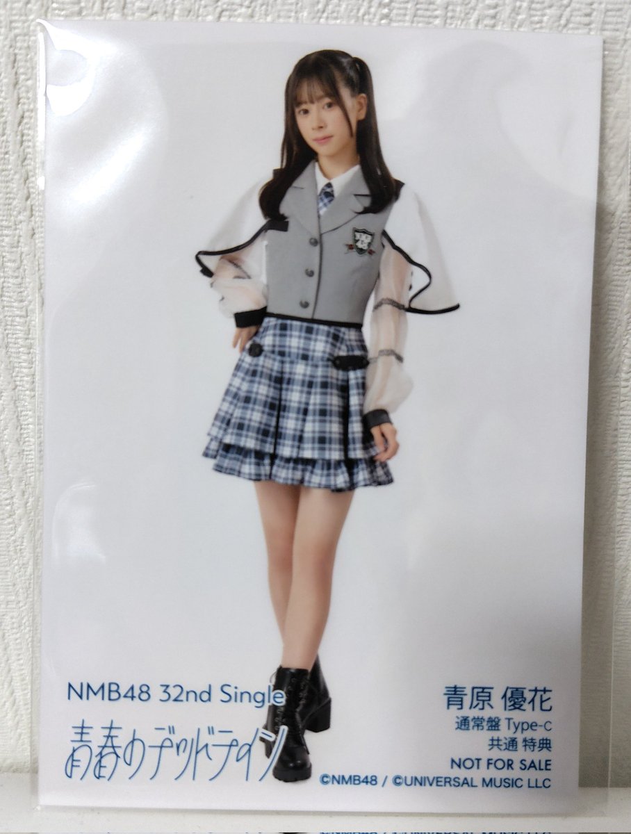 ずんだもち (@ZD4ZUPs7WIOWseO) / Posts / X