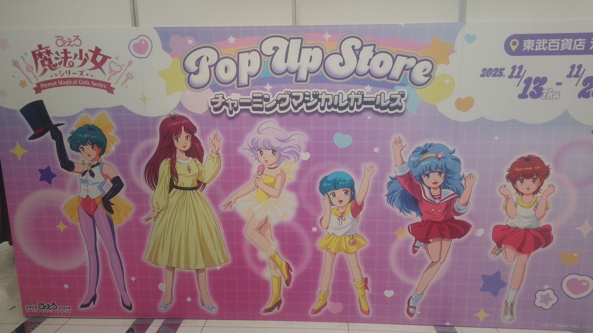 夕海ソラ@コミティア欠席 (@kikuhimereka) / Posts / X