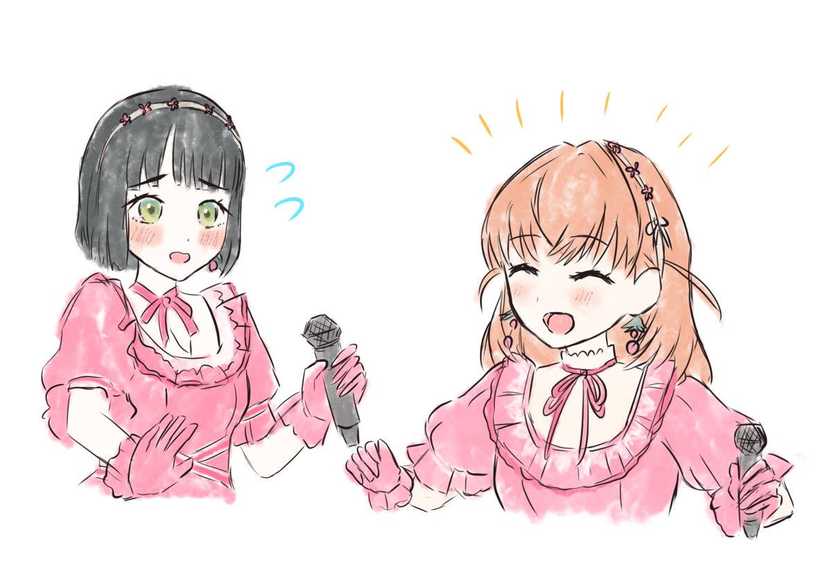 ネッシー👑🌈🪷 (@q3XcXHVcaydL9GU) / Posts / X