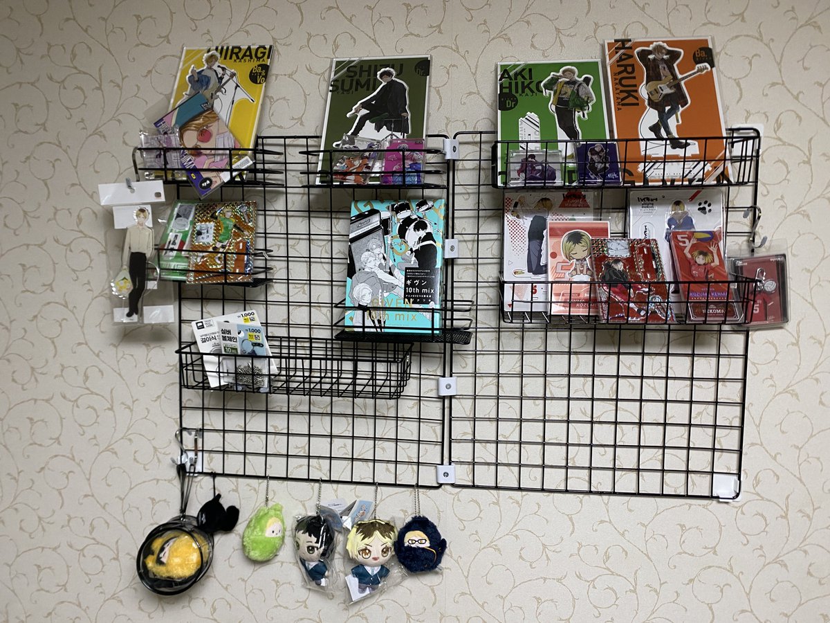 ギヴン🎸のグッズと他🏐のグッズを整理しました🧹
まだまだあるので　その前にダイソーをもう一度行かなくちゃ