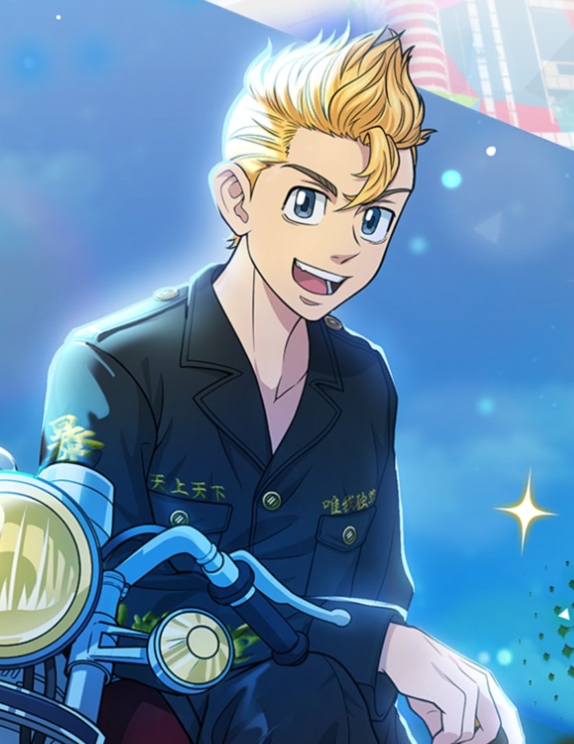 MY BABY 🫶🏻🥹