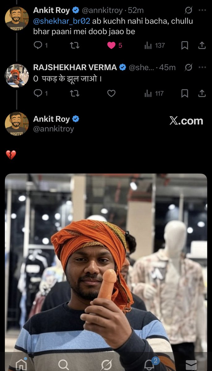 -पहले गाली भी दूँगा 
-दूसरा रिप्लाई करेगा तो 
-सिंपैथी पोस्ट भी करूँगा 

🤡🤡🤡