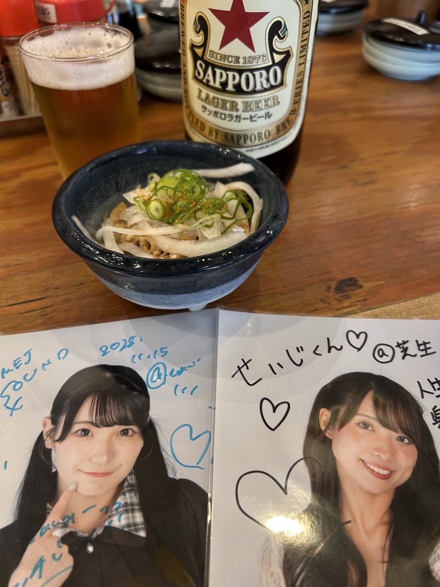 チコページ•*¨*•.¸♬︎ E3%81%BF%E3%81%8D%E3%81%AA%E3%81%A1%E3%82%83%E3%82%93