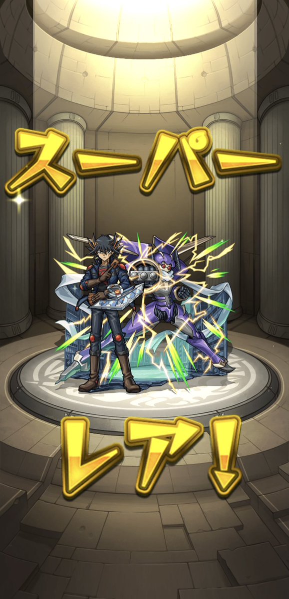 archive_iris_x3's tweet image. よっしゃ！
我が青春のキャラゲット！
光差す道となれ！っしゃ！あざます！
ちょっとまともに？モンストやってみよう