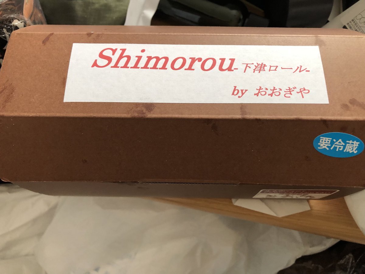 ズッキーニ (@XsoYd16fn9DjRzQ) / Posts / X