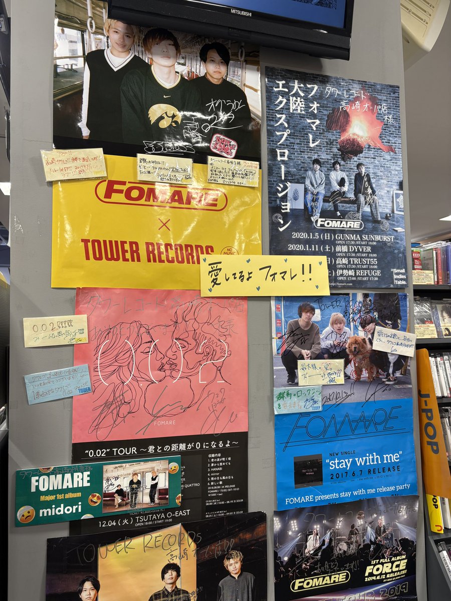 ただいま元アルバイト先^_^