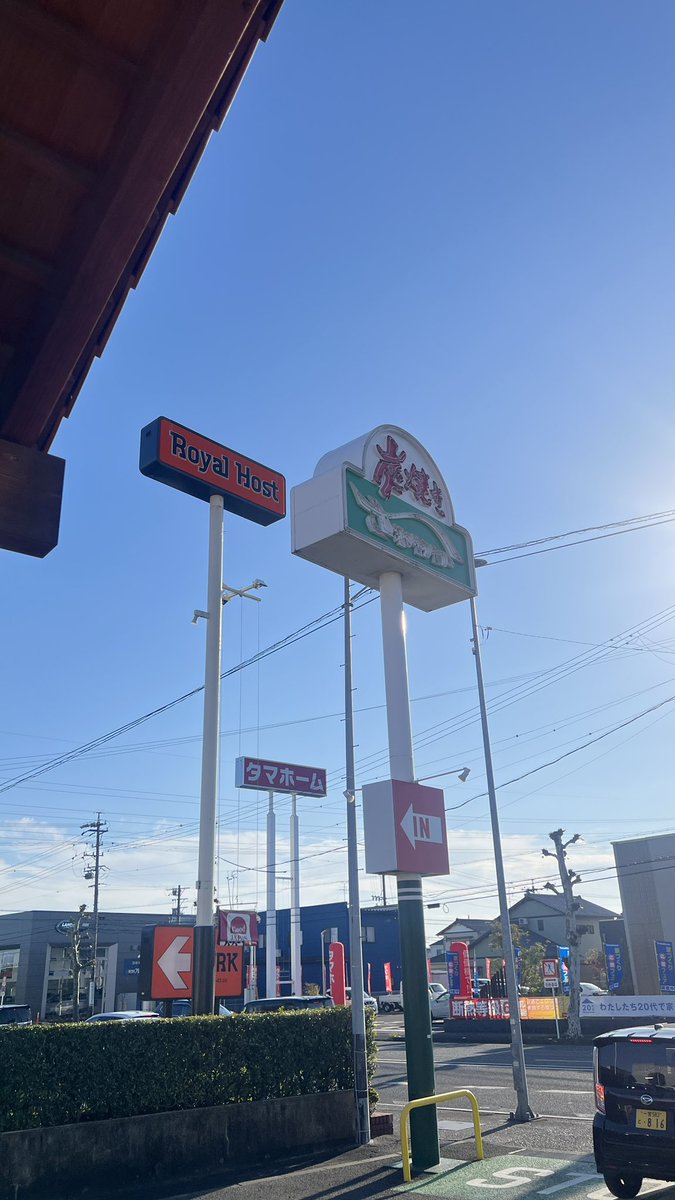 Yoshi_cooking's tweet image. そんなこんなでドビーと静岡。