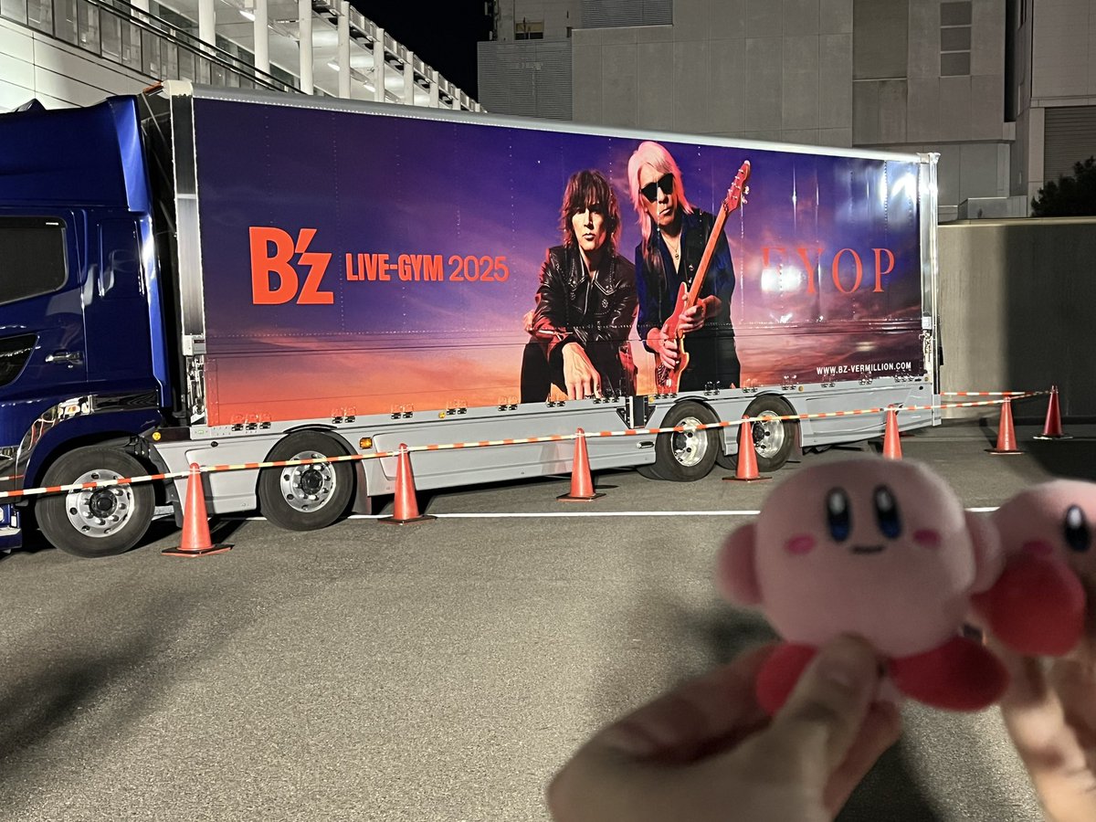 ちょこたん ちょこたーん！🦭 (@chokotaaaaaaaan) / Posts / X