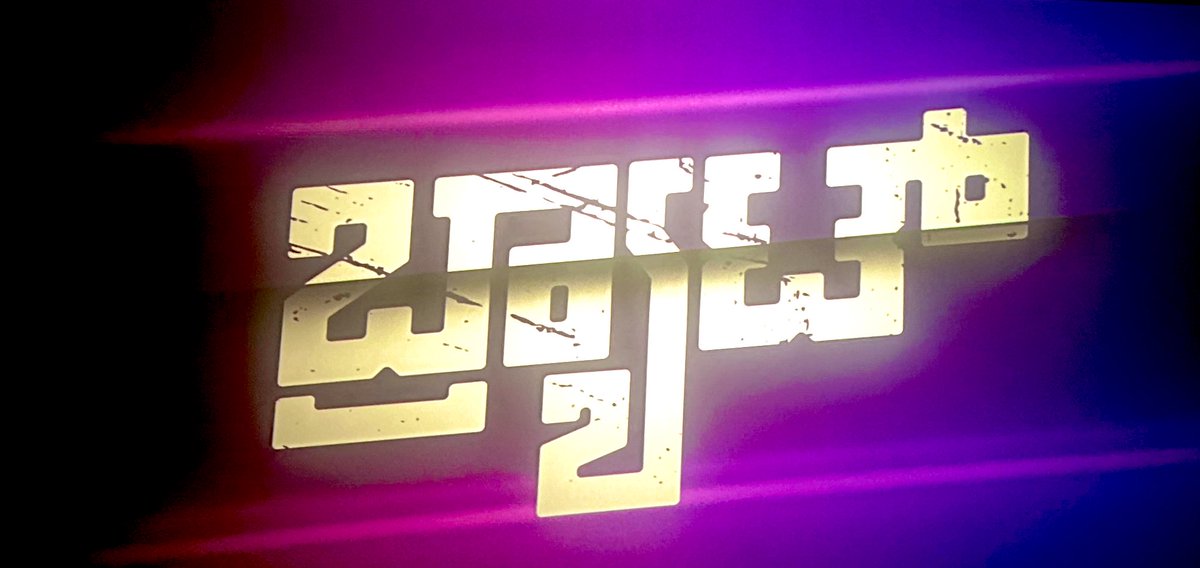 CineBuffVerse's tweet image. #Brat is a refreshing entertainer that blends cricket-based gambling with family bonds, values, and a touch of romance. 

The first half is an absolute fun ride, while the second half slows down initially but quickly regains grip and finishes on a high. 

Strong characterisation,…