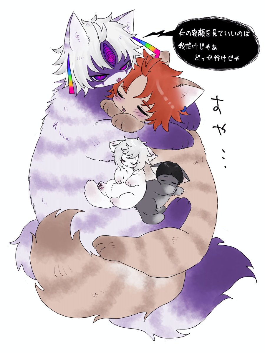 あるむそん@通販中 (@arumaririsu) / Posts / X