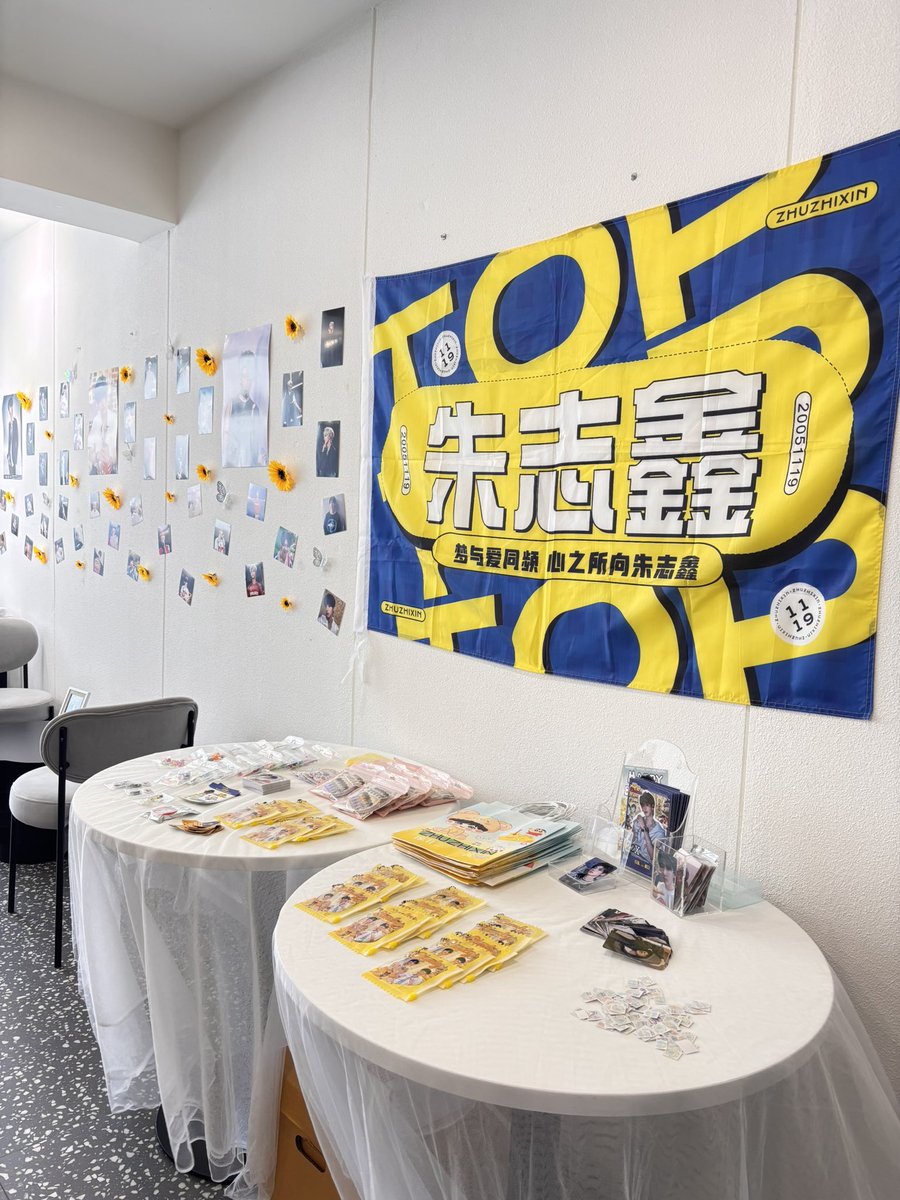 ZHUZHIXIN TH tweet media