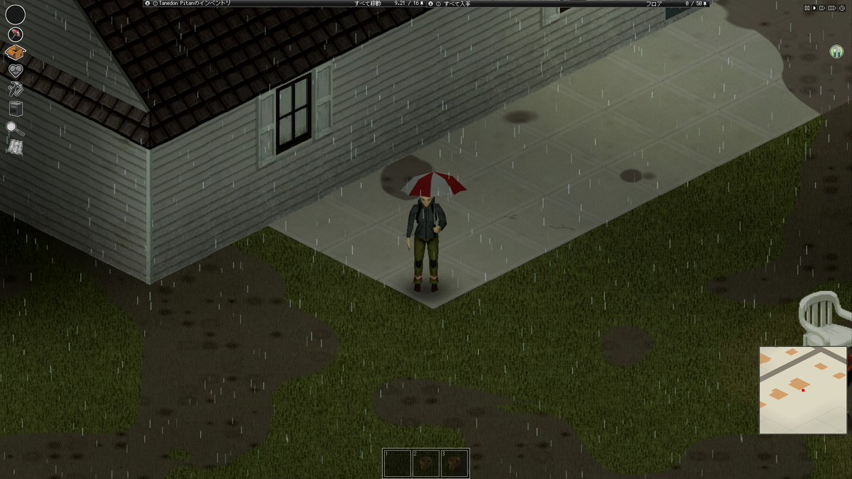 tanedonch's tweet image. みなさま、こんにちは☕️
全く生きれなかった世界で
ちょっと生きれるようになりました嬉しい☺️

良い日曜日をお過ごし下さい💕
#projectzomboid #pz