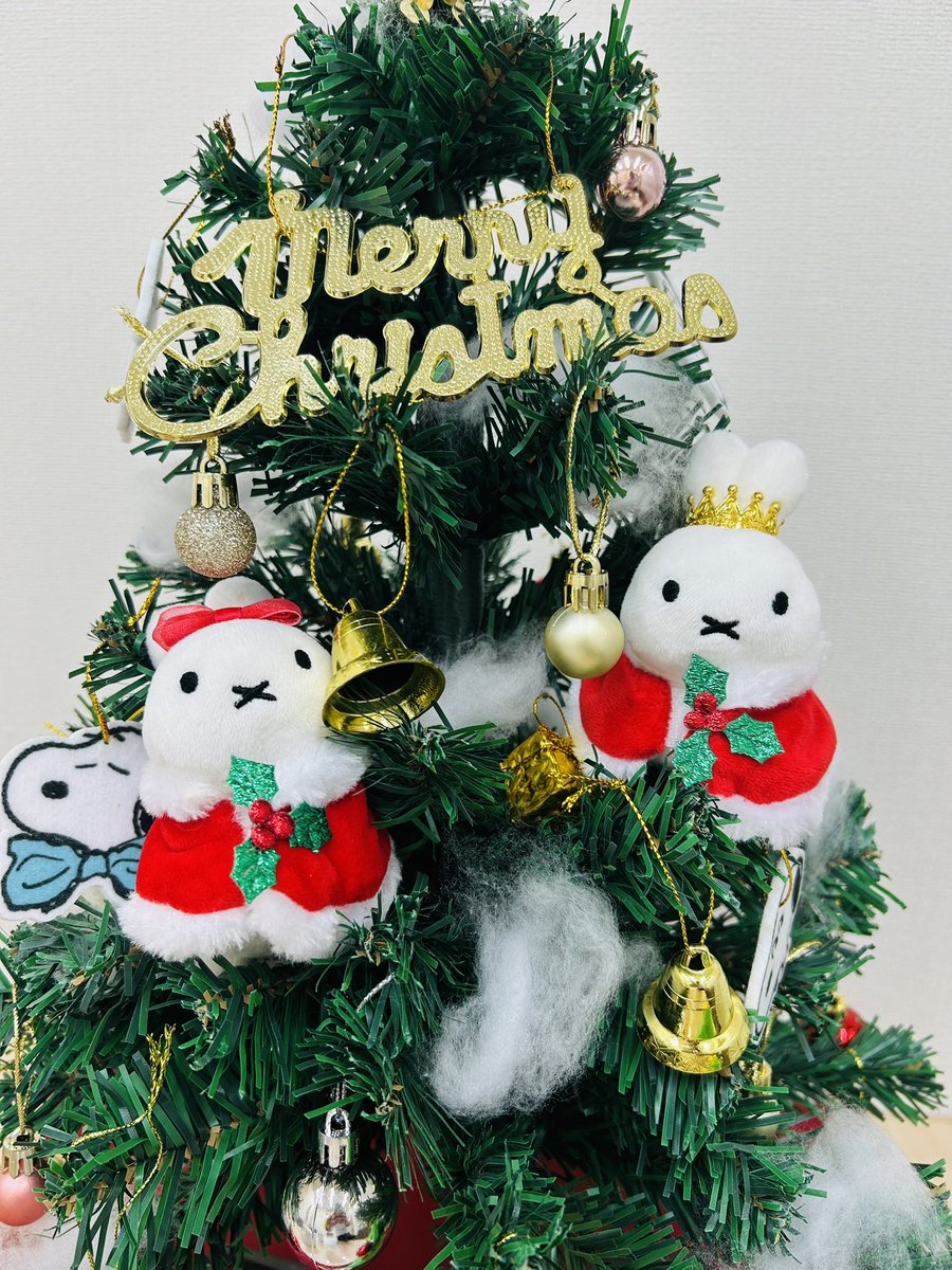 クリスマスツリー🎄出したよ🥰 #miffy #ぬい撮り #ミッフィー