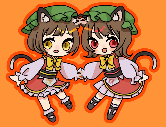 双尾ステップおめでとう 橙