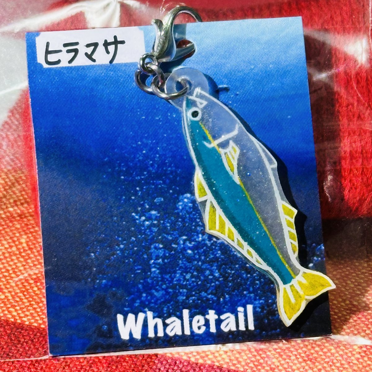 Whaletail (@Whaletail_) / Posts / X