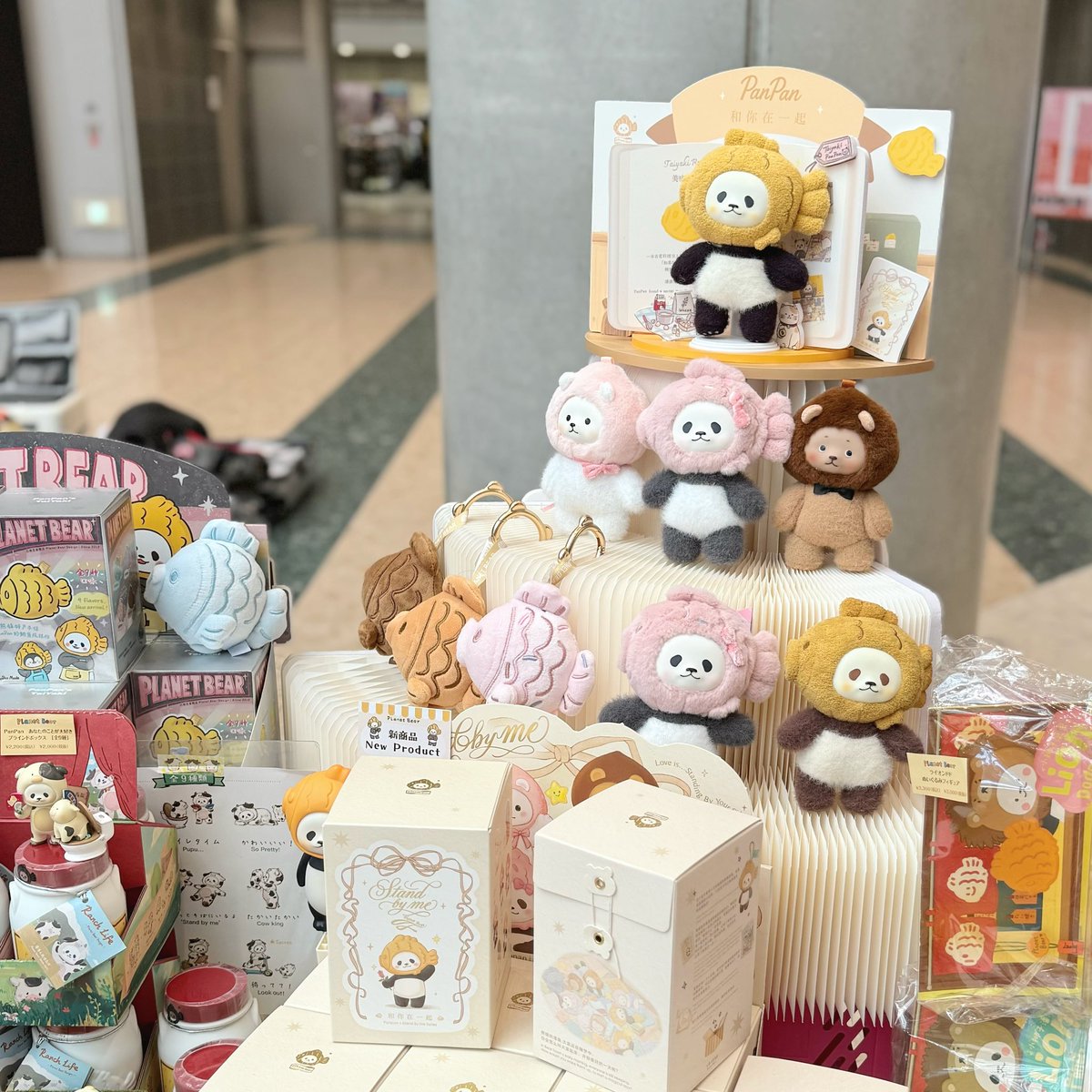 planetbear_jp tweet media