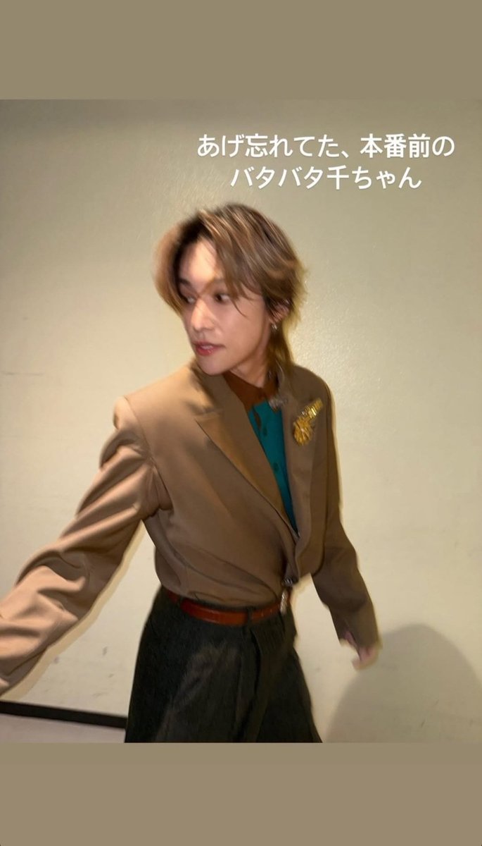 KI_NA_KMF2's tweet image. 🩵
#千賀健永Instagram