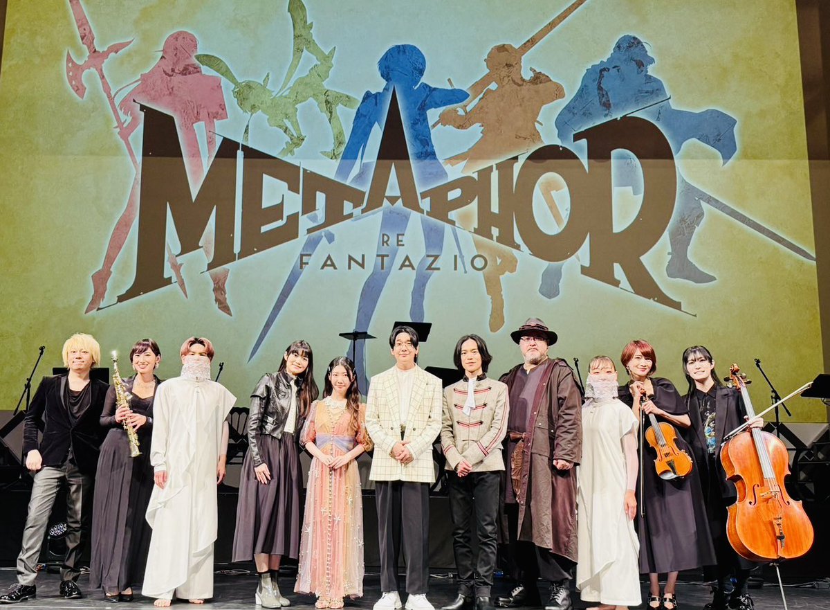 #メタファーリーディングライブ
無事に全公演終了しました！今回はピアノとアレンジで参加しました！リアルタイムでBGMの演奏を開始して、朗読の終わり際を狙って絶妙なタイミングで4人ピッタリ曲を終わるという離れ業をしてました…！またこのチームで演奏したいですね〜✌️