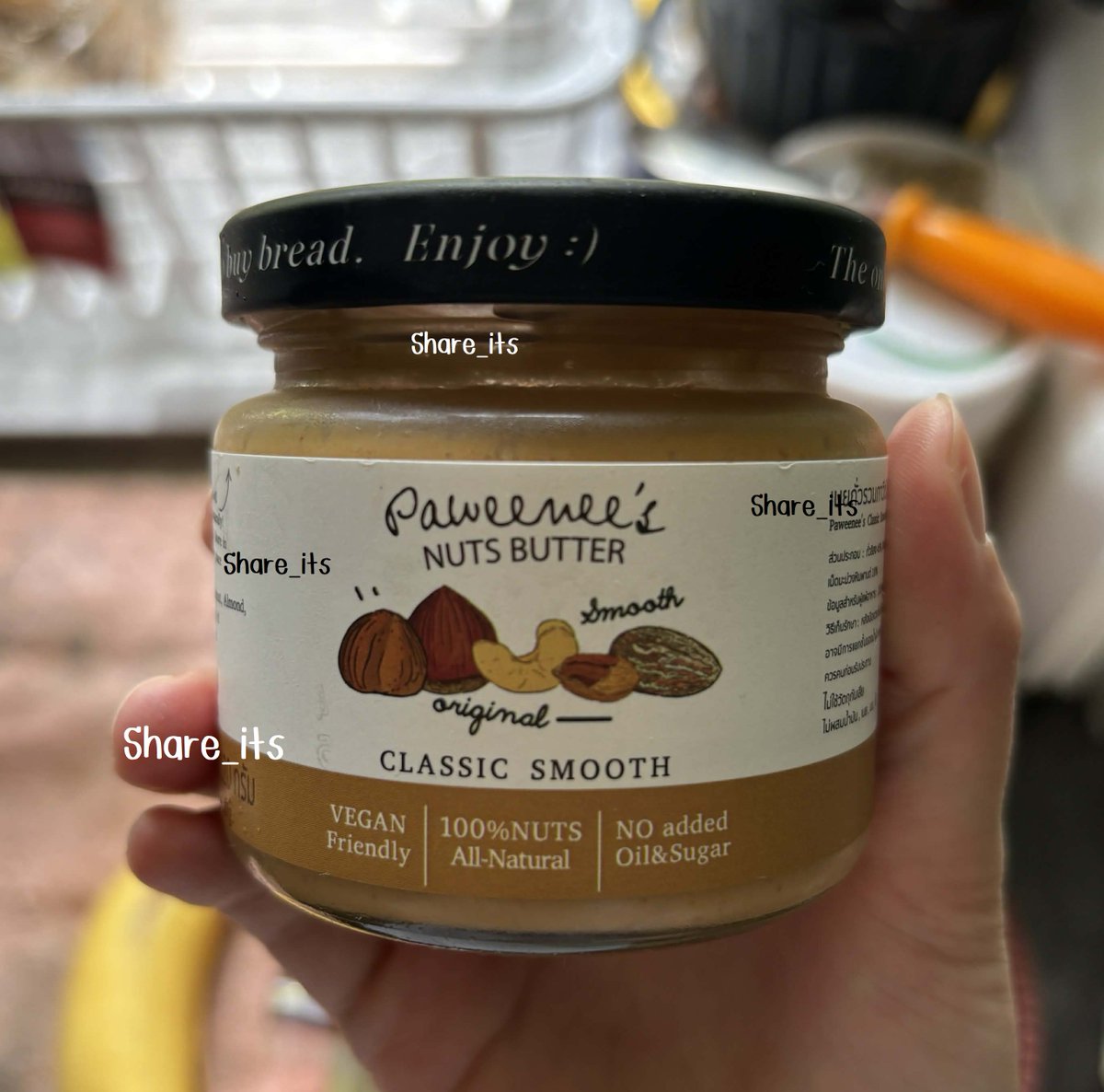 Share_its's tweet image. #เนยถั่ว #Paweenee #nutbutters ใครชอบเนยถั่วสายคลีน ๆ ลองอันนี้เป็นถั่ว 100% ไม่มีน้ำมัน ไม่มีน้ำตาลเพิ่ม
มีให้เลือกแบบเนื้อเนียนและแบบครันชี่
⚠️เนื้อจะหนืดเข้มข้นกว่าแบรนด์ทั่วไป คนที่ไม่ชอบความหนึบอาจต้องทาบาง ๆ
⚠️s.shopee.co.th/1BEZG5vy3F
⚠️Crunchy s.shopee.co.th/6AdFD6Ye65