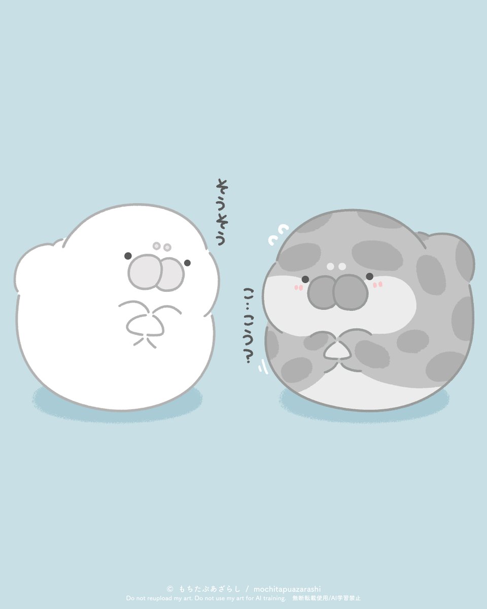 子翾(ヅゥシュエン) (@jordan800614) / Posts / X