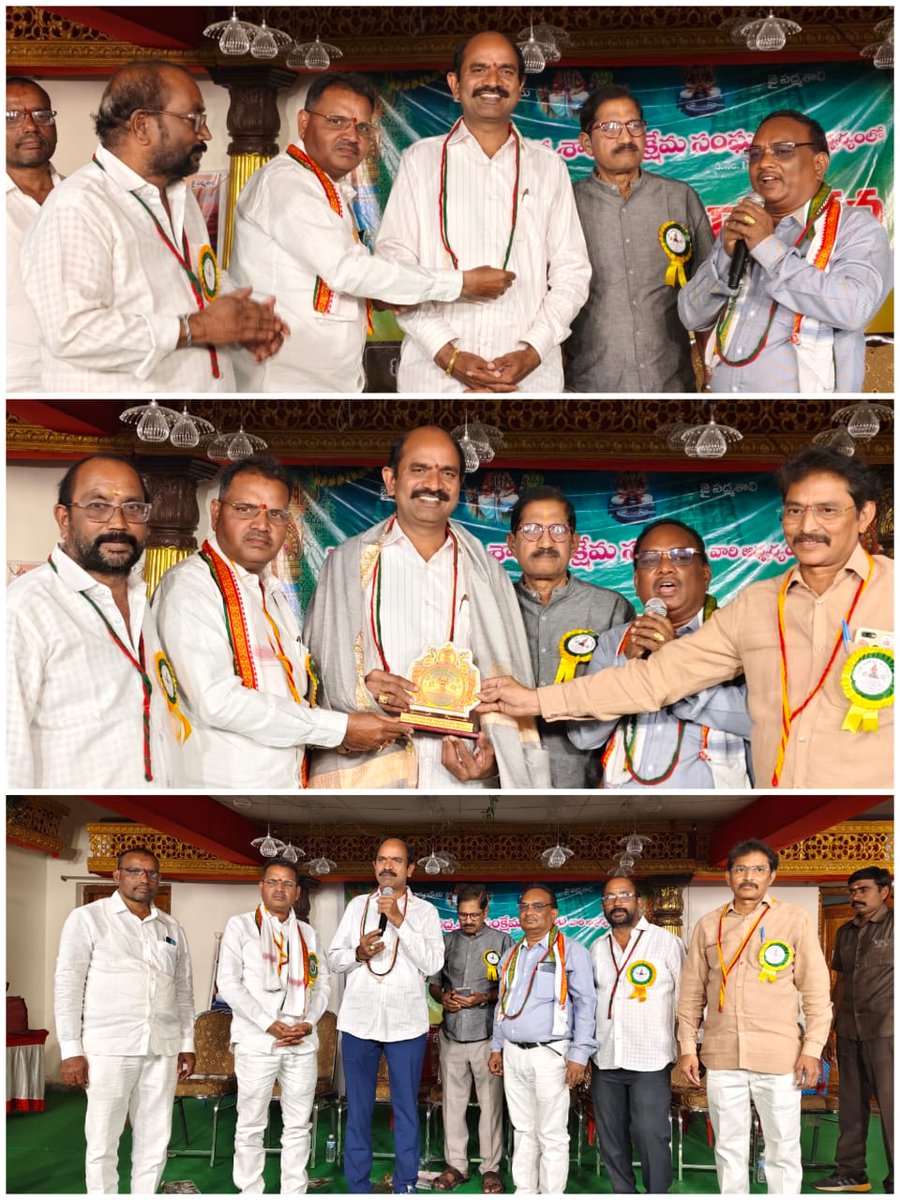 Kalisettitdp's tweet image. డెంకాడ మండలం చింతలవలసలో పద్మశాలి సంక్షేమ సంఘం నిర్వహించిన కార్తీక వన సమారాధనలో పాల్గొనడం చాలా ఆనందంగా ఉంది. ఆధ్యాత్మికత–సాంప్రదాయాల గొప్పతనాన్ని గుర్తుచేసుకుంటూ, సమాజ సేవలో పద్మశాలీల పాత్ర ప్రశంసనీయం.
#MPKalisettiAppalanaidu #Vizianagaram #CommunityConnect