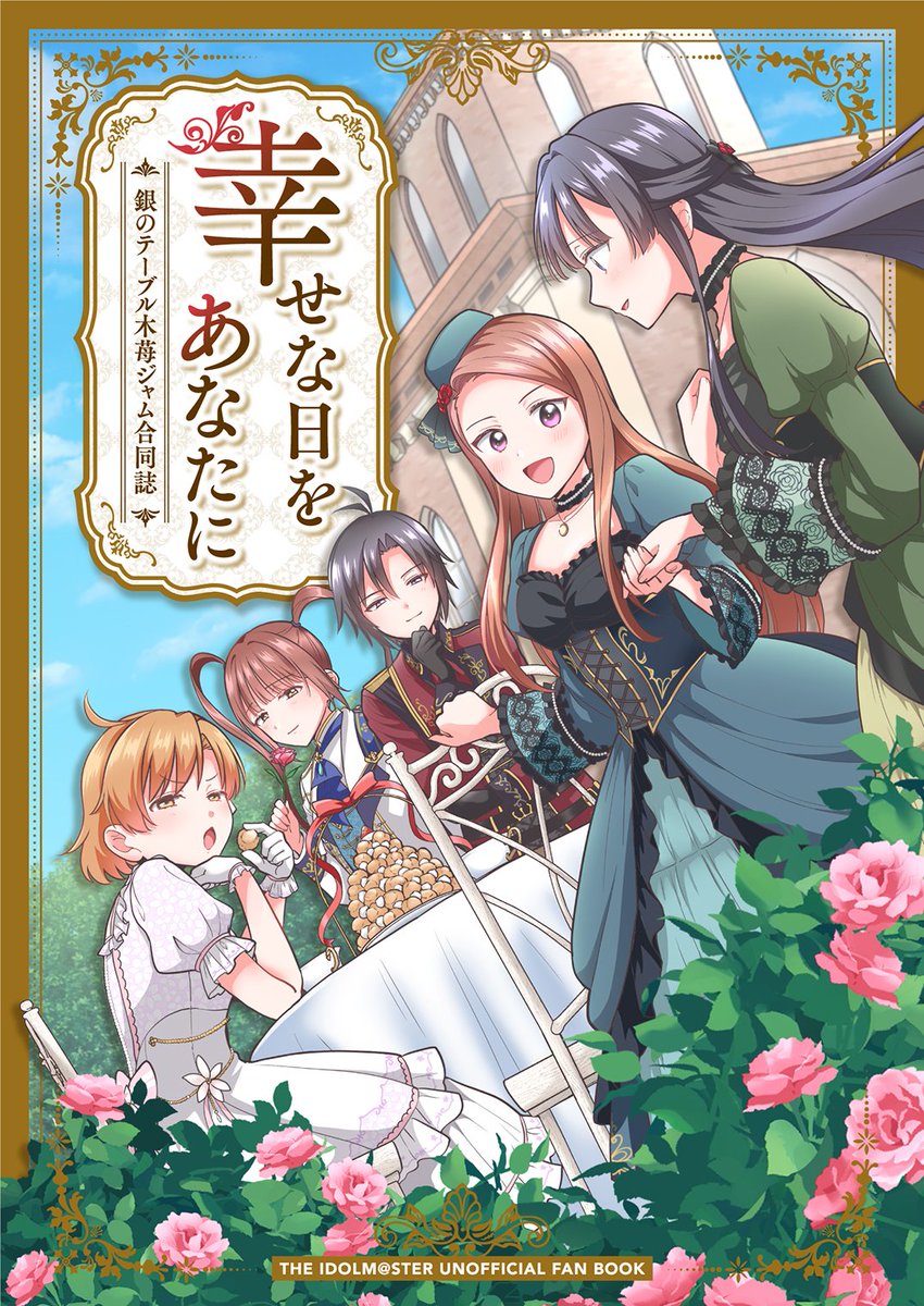 紫電P (@sidenp) / Posts / X