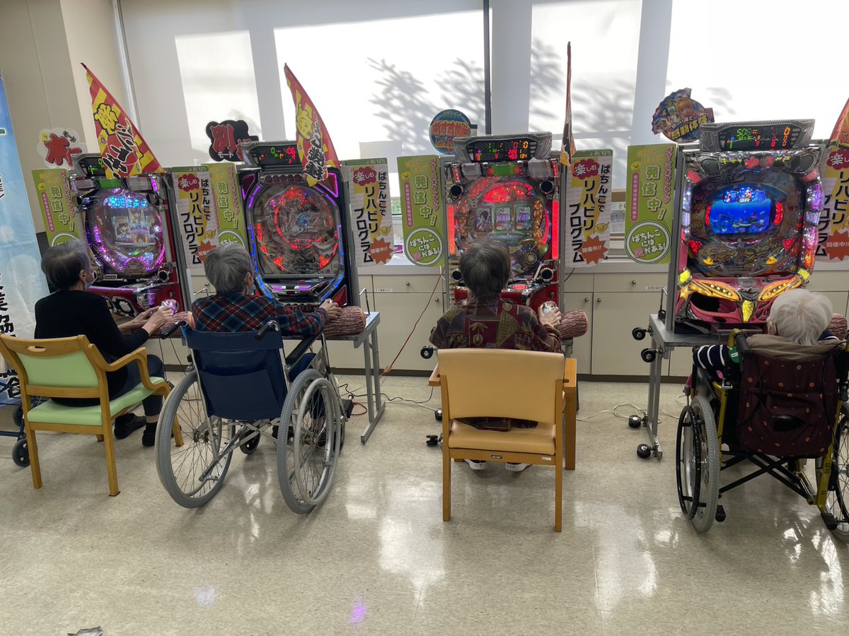 aipachimember's tweet image. インスタグラムはこちらから
【instagram.com/reel/DRHb1yXE8…】
#ぱちんこ で #社会貢献