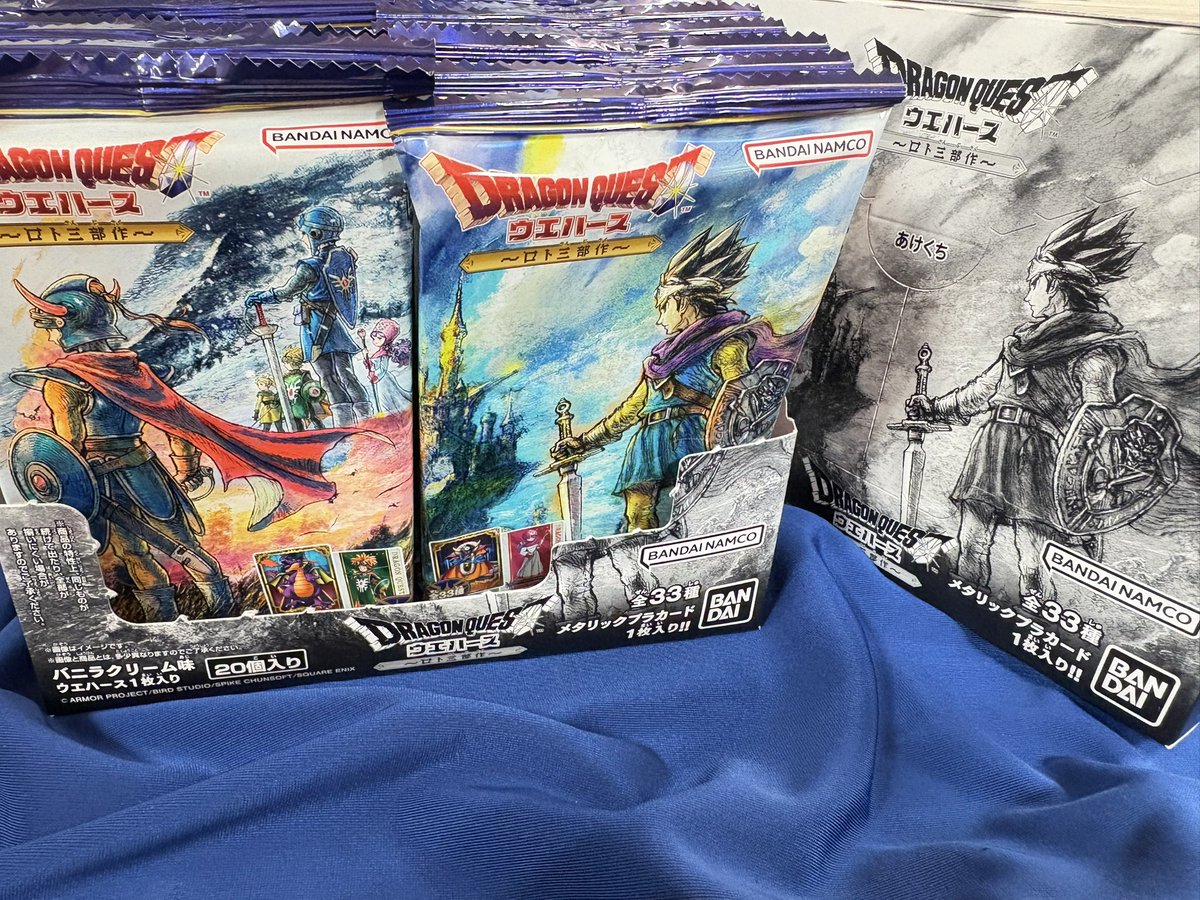 🍀おもちゃコーナー🍀 ドラゴンクエストのウエハースが明日から発売