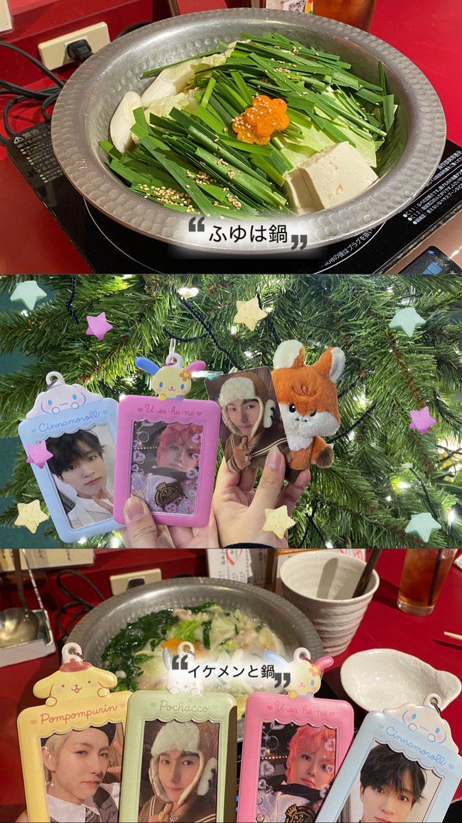 fltk_na3's tweet image. さいたま公演2日間、なみちゃんと行ってきました◜.  ̫.◝🪄
ずっと7人には幸せでいてもらいたいし、公演200回目もこれからも一緒に楽しく迎えられるといいな💭🍀