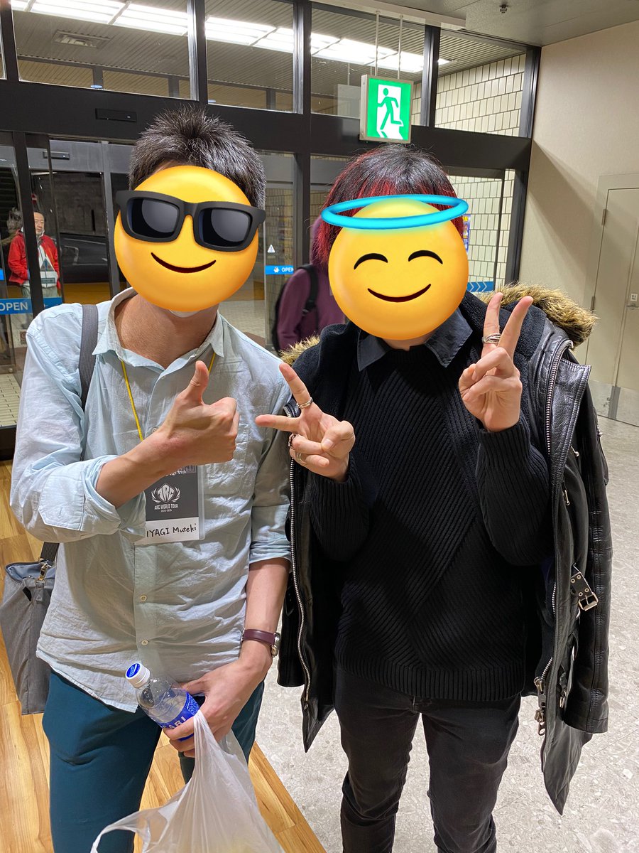 春原ウタ😈 tweet media