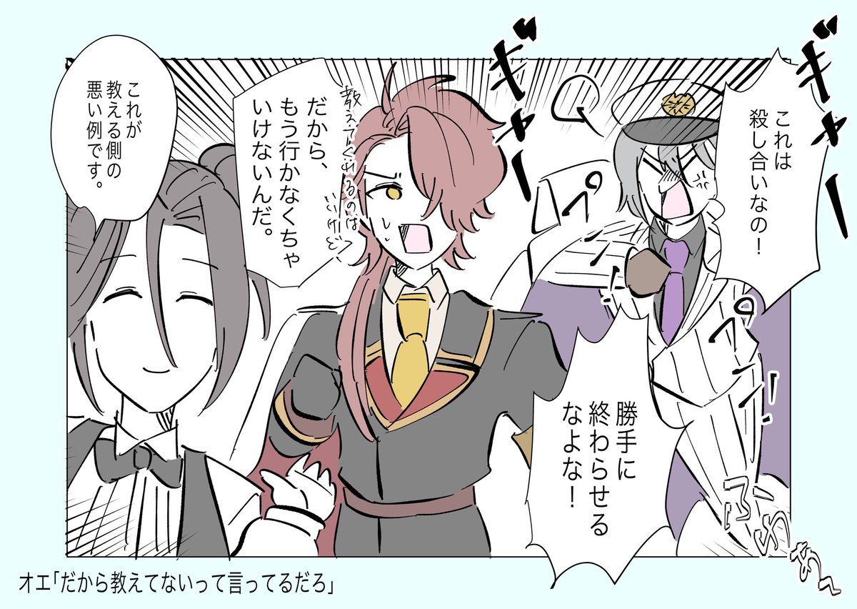 🍌 (@minesto1374) / Posts / X