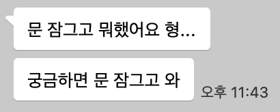 안녕하세요?
가무(<a href="/kamujobjob/">가무</a>)가 글을 선물해줘서..
이 명작을 온 세상에 알리고자 허락하에 아오삼 업로드 했습니다^^

함께 감상해요.......🥹

[신키가아]비커밍 홈타운
archiveofourown.org/works/74286181