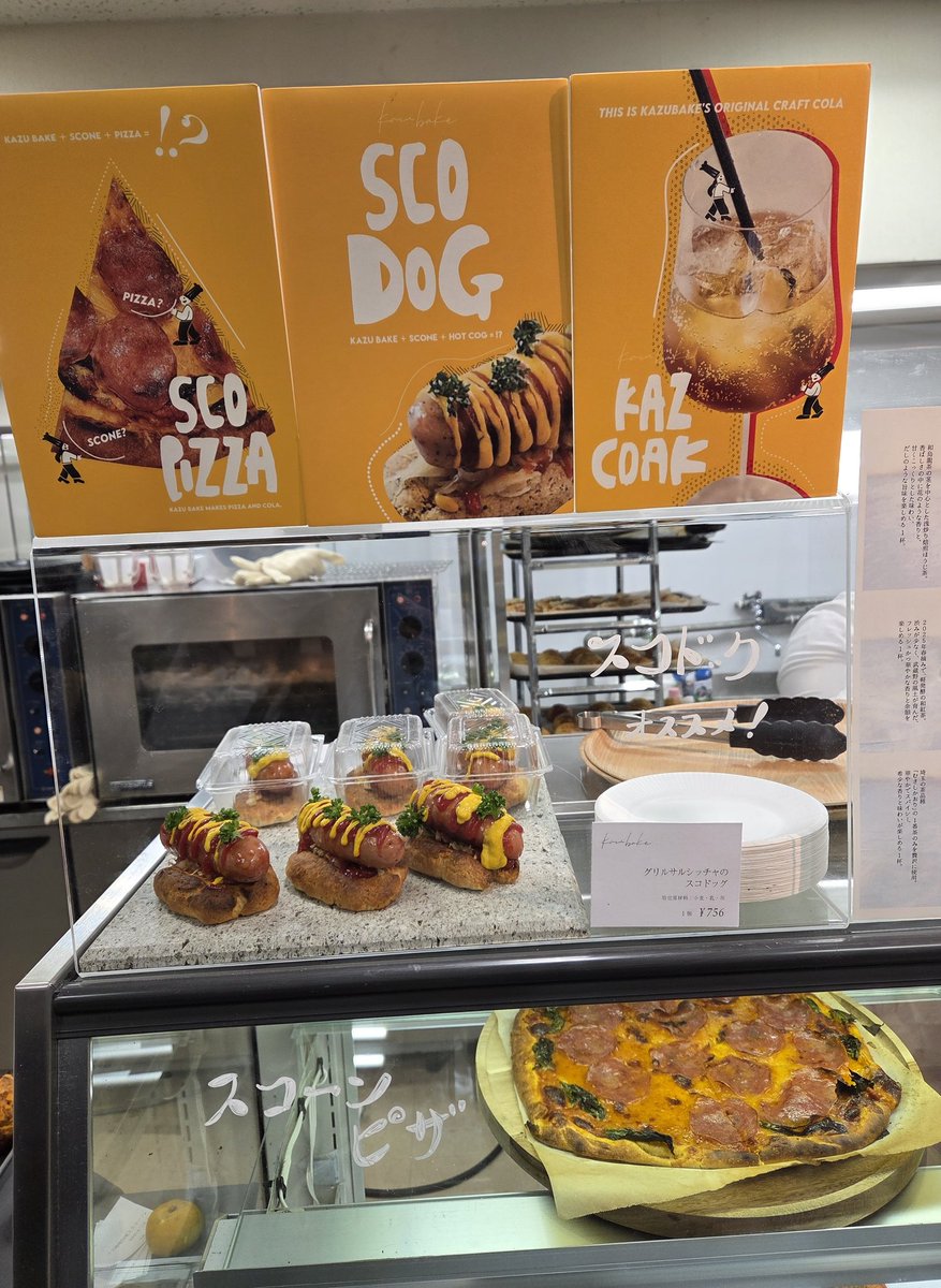 ⭐︎鳥さん　プロフぜひ⭐︎ 瀬戸わらび🐻‍❄️🎞 (@setowarabi) / Posts / X