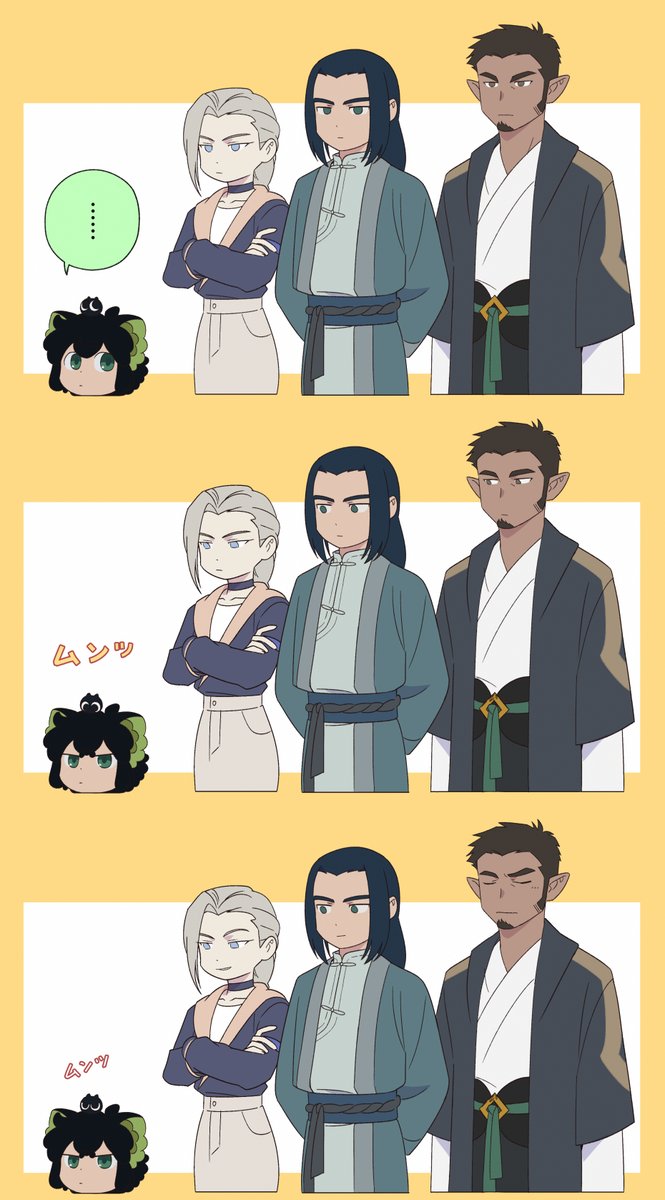 金門　#羅小黒戦記2 #羅小黒戦記