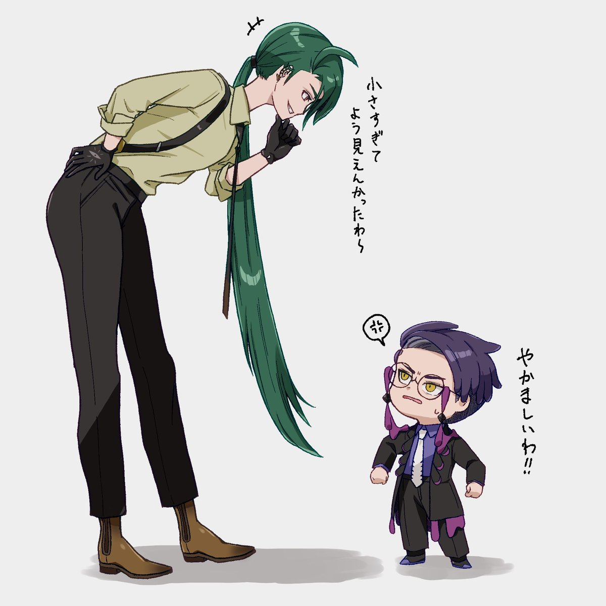 チリちゃんとカラスバさん