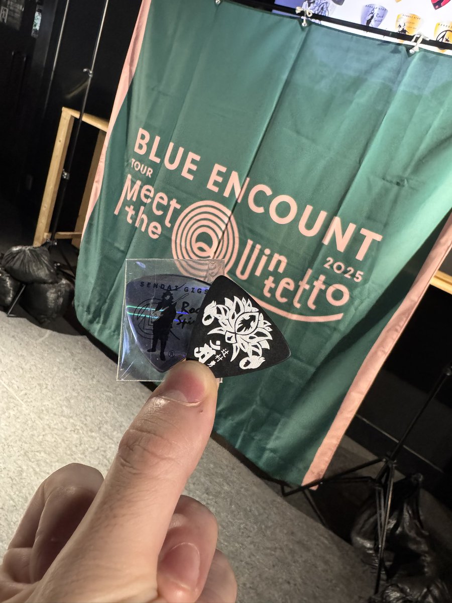 No107296164's tweet photo. 初めてライブに参加してピック拾った！！ https://t.co/44zhnhgNbv