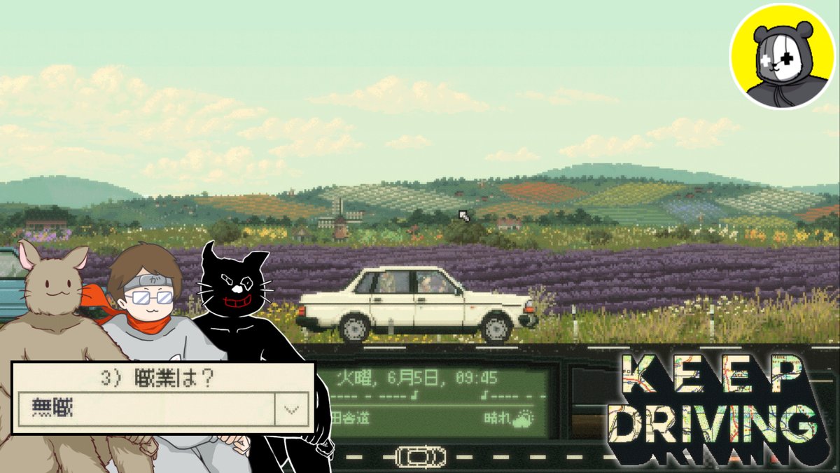 きょんきょん🐈‍⬛ ͗🖤 (@yoshikyo02151) / Posts / X