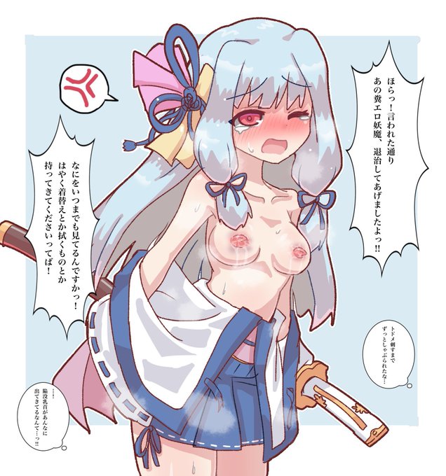 らら様@larara55 のお陰で復元できた過去絵を再掲します。(メディア欄に出せるようにするため)

らら様、本当にありがとうございました🙇‍♂️🙇‍♂️ 