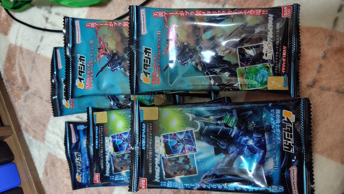 どこにも売ってなくて、ついに見つけた！！