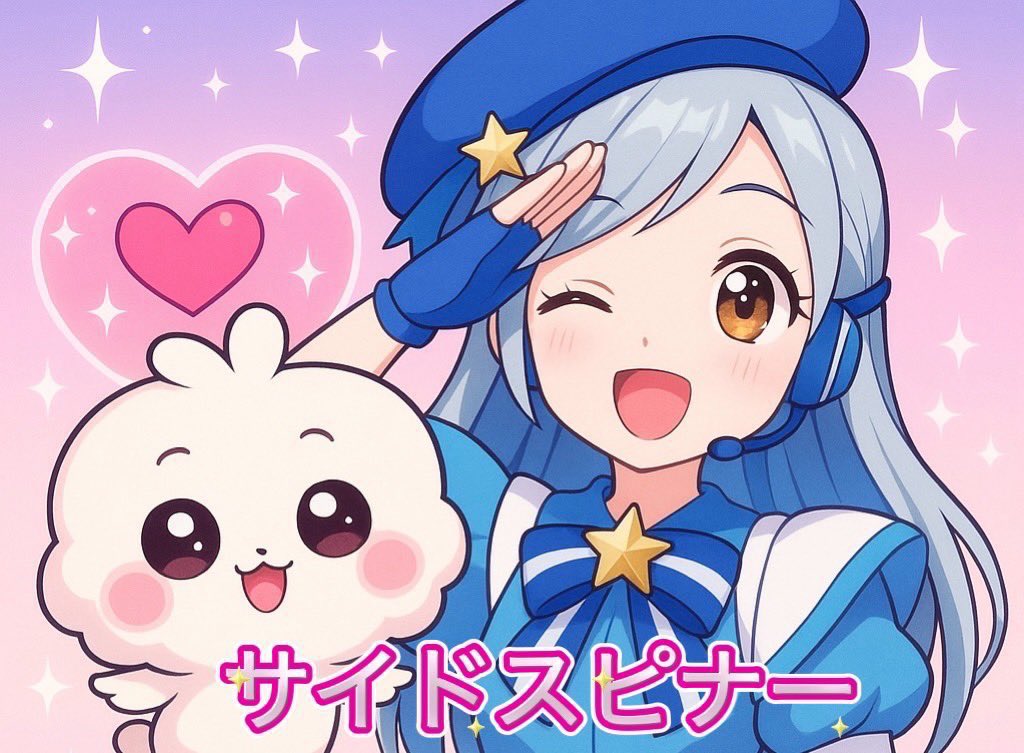 ぐるん (@grgr_rnrn) / Posts / X