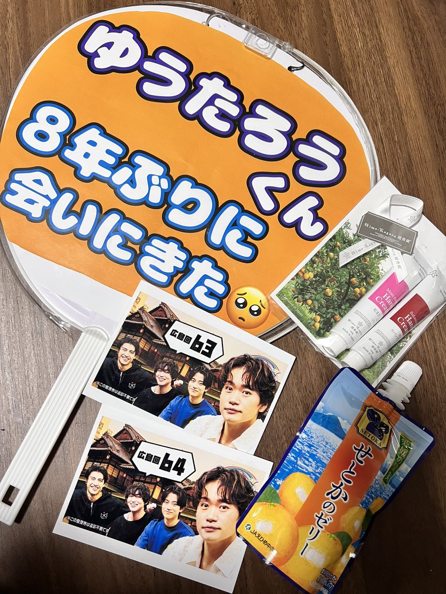 あそびばin広島🍁席譲ってくれたお姉さんのおかげで見ることができ