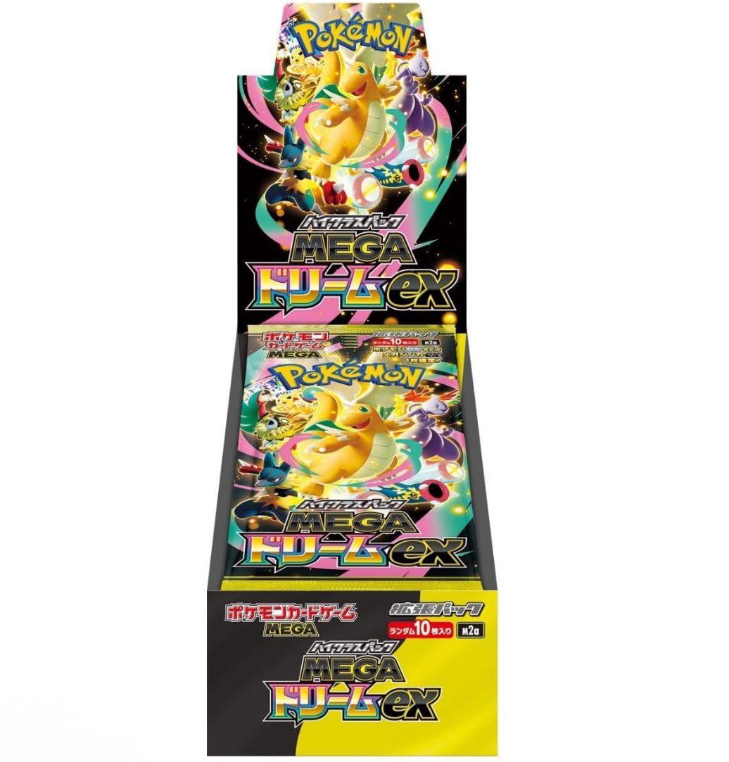 ナッツ (@iYUye2HfXH6jSuJ) / Posts / X